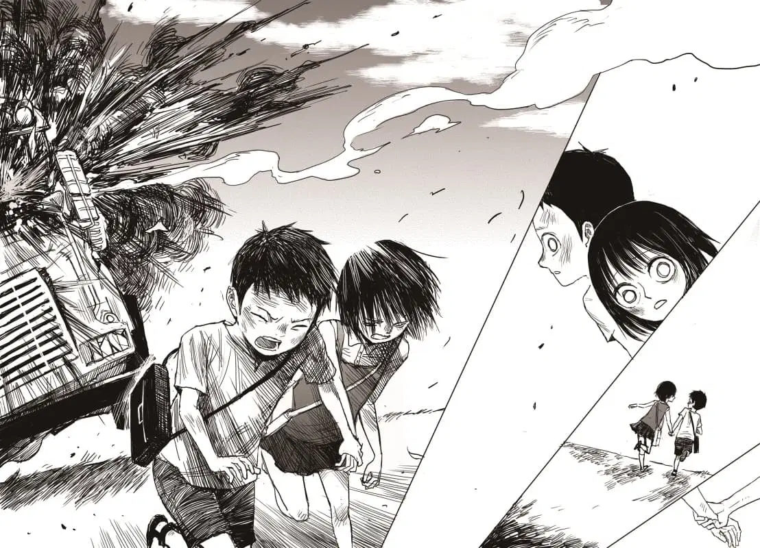 The Horizon ตอนที่ 1.2 หน้า 3