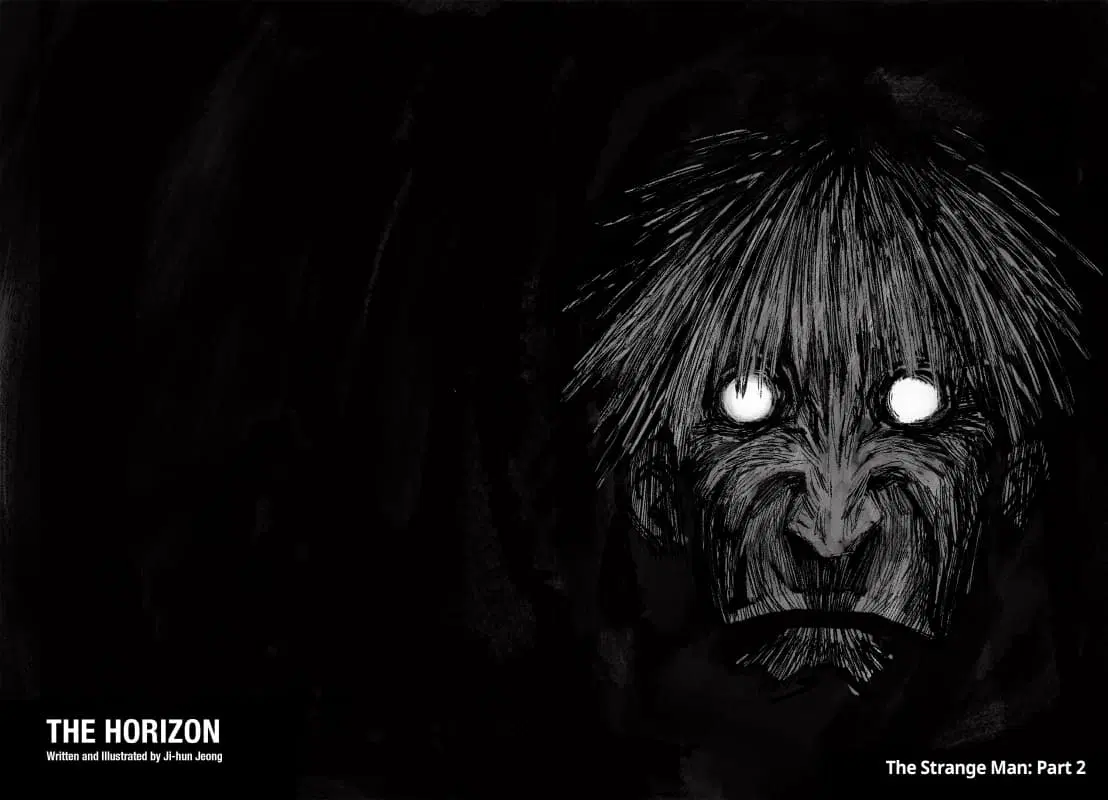 The Horizon ตอนที่ 3.1 หน้า 3
