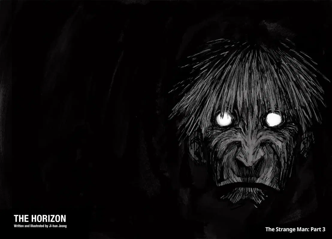 The Horizon ตอนที่ 4 หน้า 3