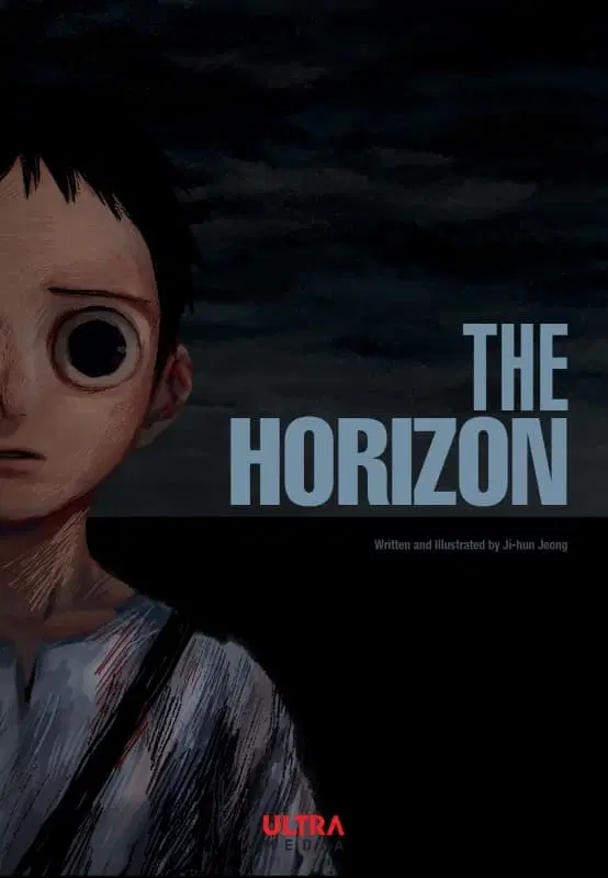 The Horizon ตอนที่ 5.1 หน้า 2