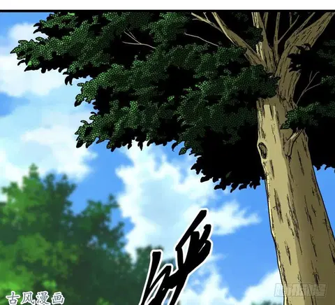 The Hunter ตอนที่ 25 หน้า 2