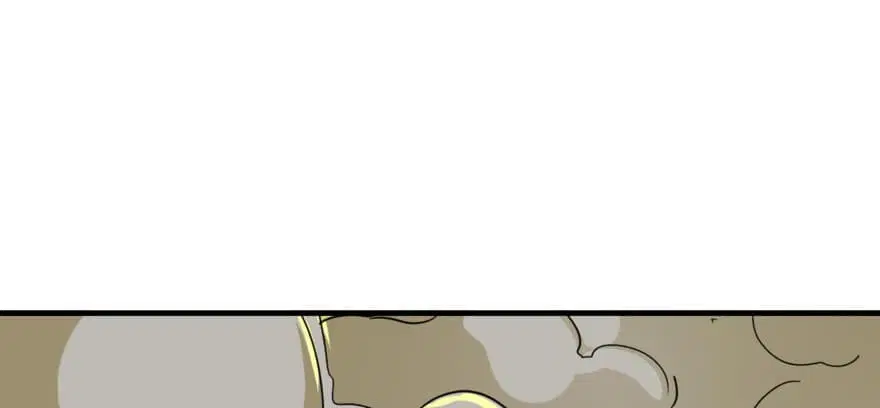 The Hunter ตอนที่ 72 หน้า 2