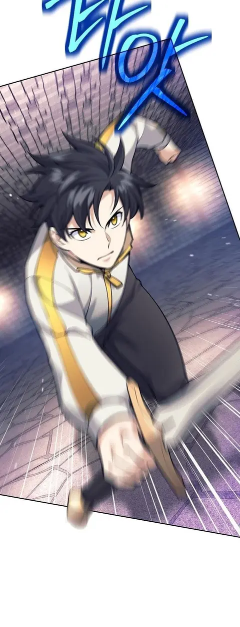 The Illegitimate Who Devours Weapons บุตรนอกสมรส ผู้กลืนกินอาวุธ ตอนที่ 31 หน้า 2