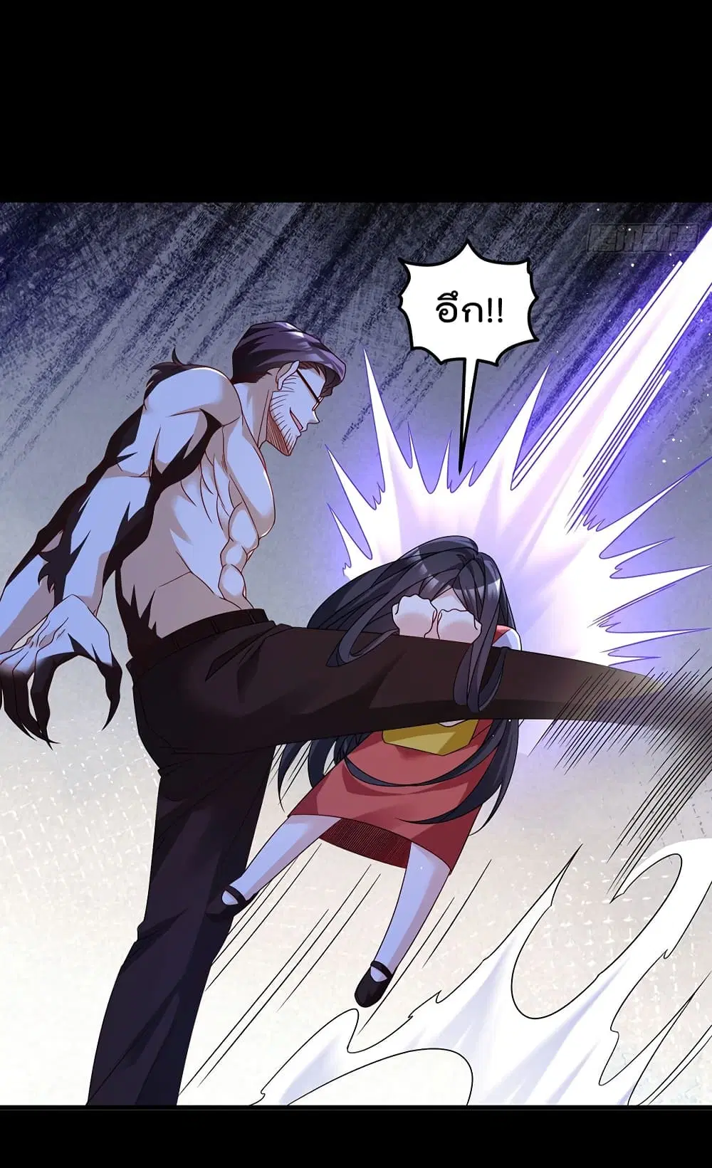 The Immortal Emperor Luo Wuji Has Returned ตอนที่ 171 หน้า 3