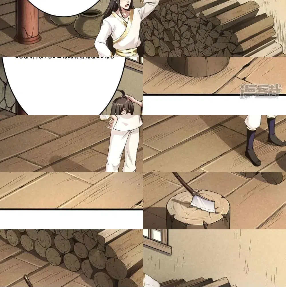 The Immortal Emperor's Invasion ตอนที่ 5 หน้า 3