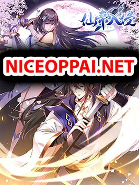 ปก The Immortal Emperor's Invasion มังงะจีน แปลไทย