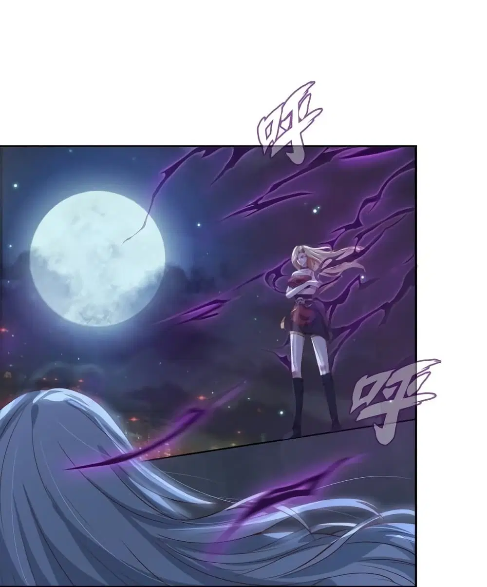 The Immortal Warlord ตอนที่ 3 หน้า 2