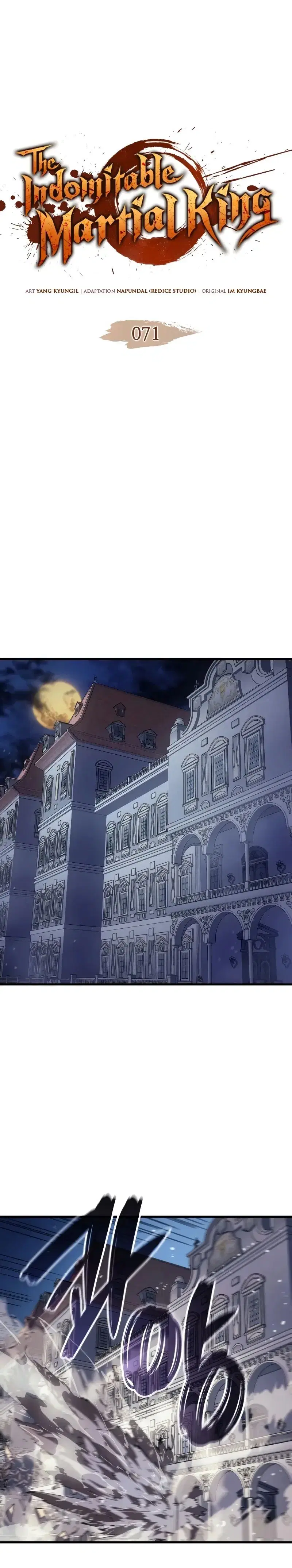 The Indomitable Martial King ตอนที่ 71 หน้า 1
