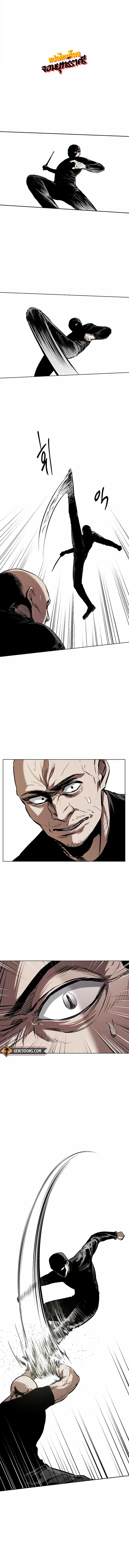 The Invincible Man ตอนที่ 28 หน้า 1