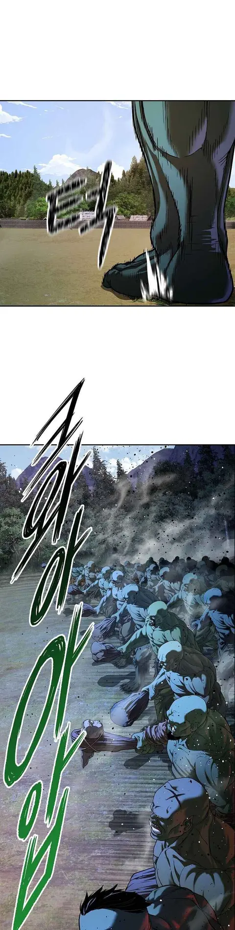 The Iron Emperor จักรพรรดิแห่งเหล็กกล้า ตอนที่ 35 หน้า 2