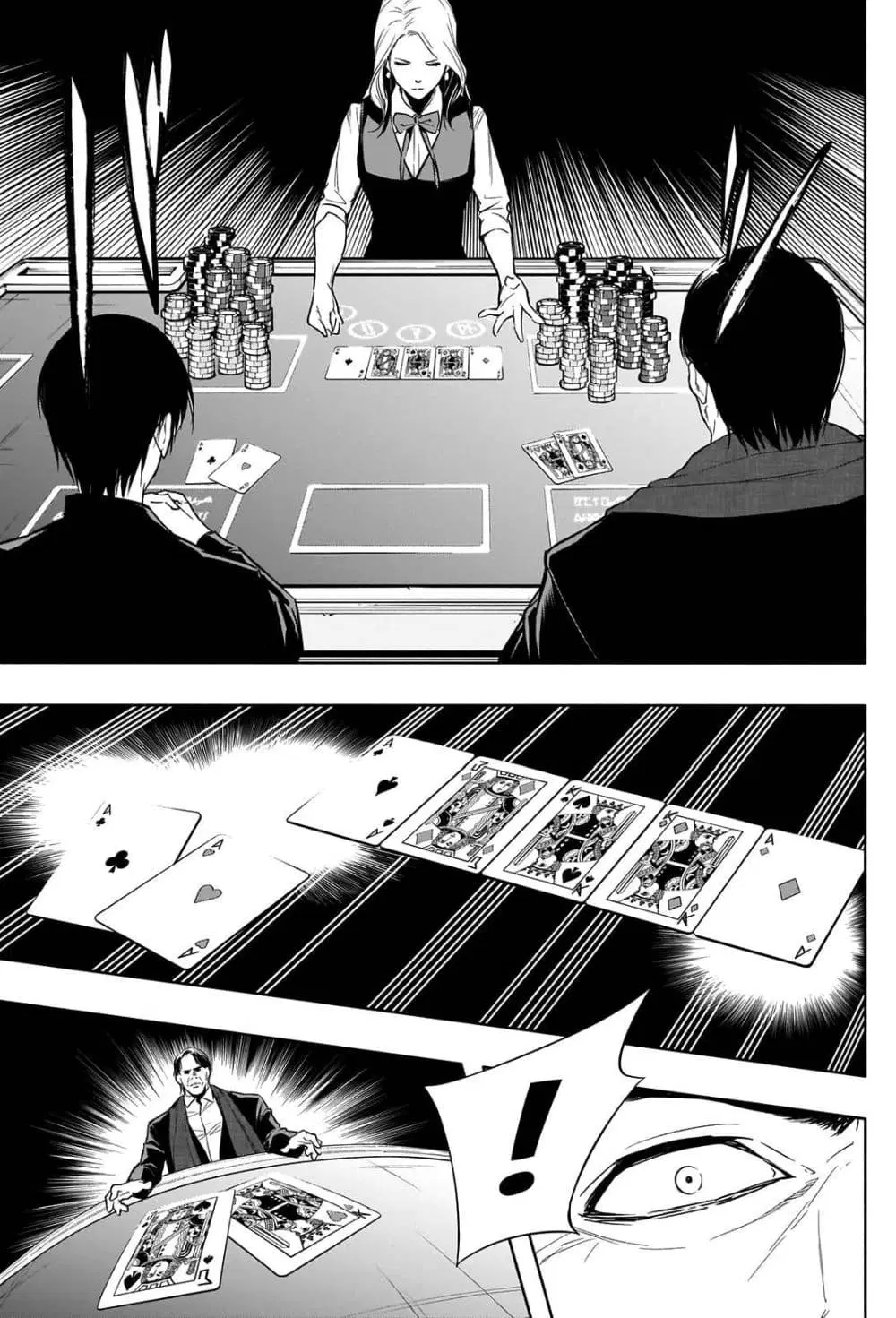 The Irregular of the Royal Academy of Magic ตอนที่ 14 หน้า 3