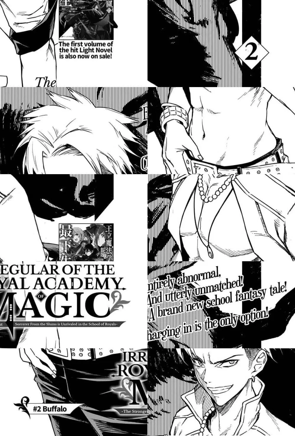 The Irregular of the Royal Academy of Magic ตอนที่ 2 หน้า 3