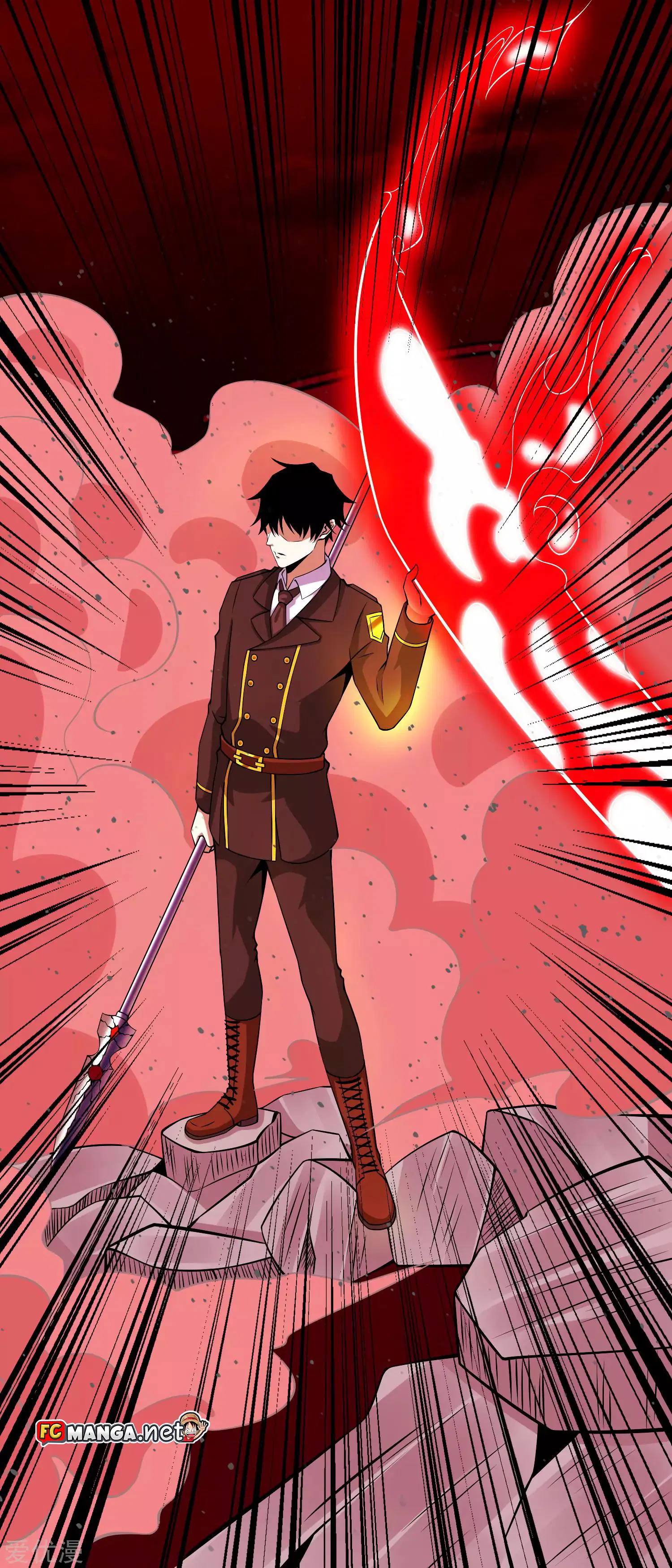 The King of Doom ตอนที่ 175 หน้า 2