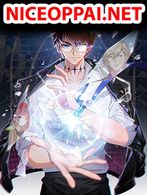 ปก The King of Earth Explode มังงะจีน แปลไทย
