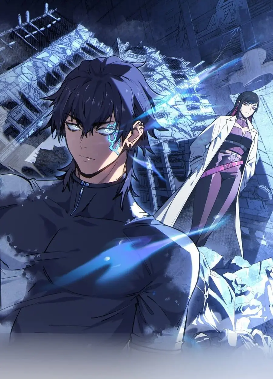 The King of Snow ราชาแห่งหิมะ ตอนที่ 12 หน้า 1