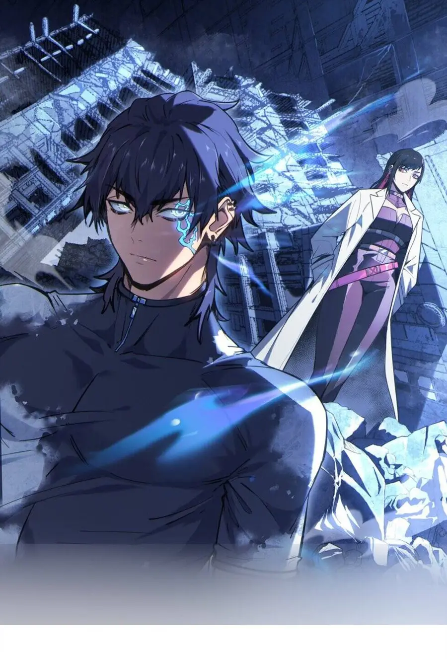 The King of Snow ราชาแห่งหิมะ ตอนที่ 9 หน้า 1
