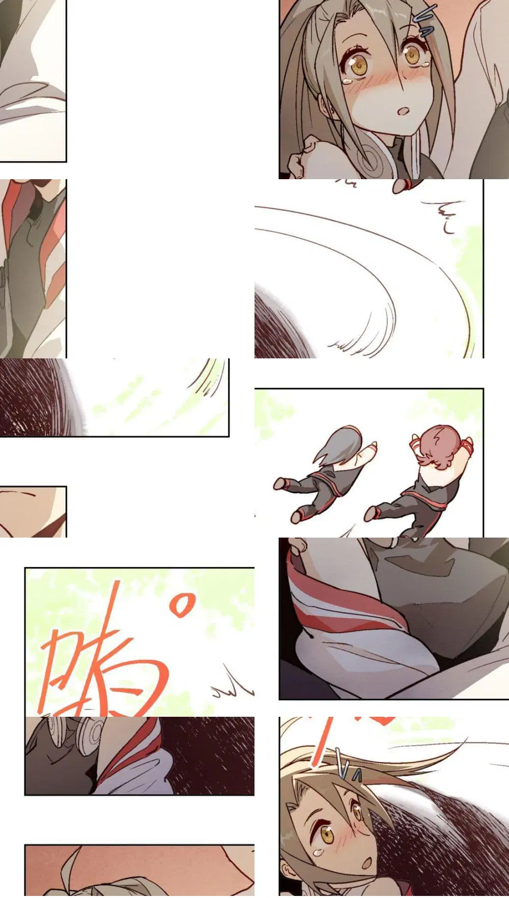 The King of Special Forces Reborn in School, Popular With Girls ตอนที่ 4 หน้า 3