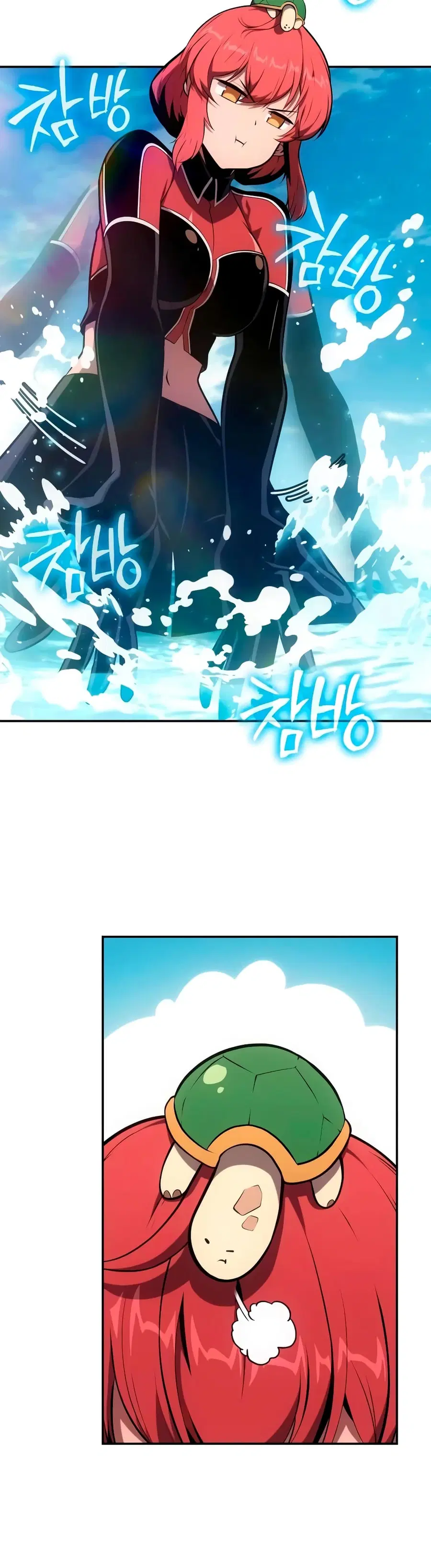 The Knight King Who Returned With a God ตอนที่ 57 หน้า 3