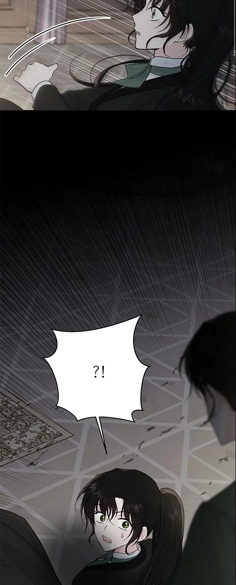 The Lady I Served Became a Master ตอนที่ 17 หน้า 3