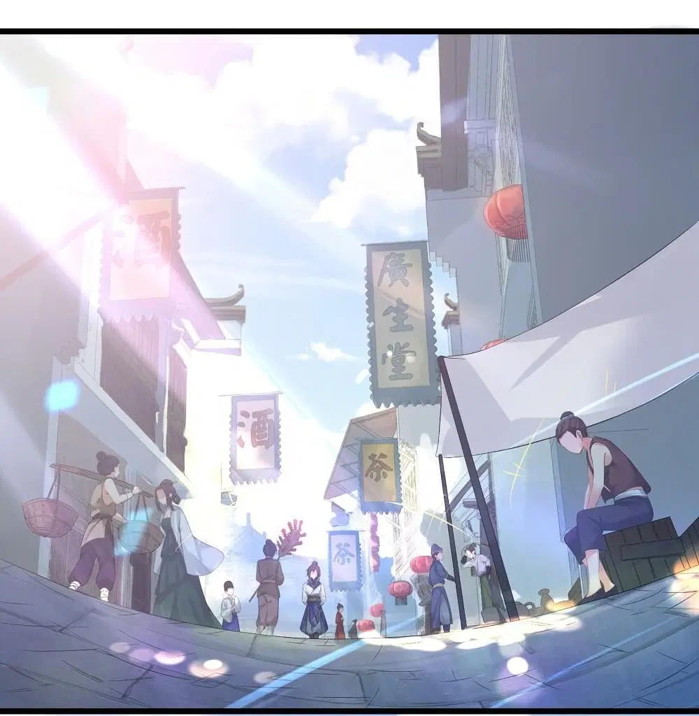 The Lady Is Actually the Future Tyrant and Empress ตอนที่ 1 หน้า 3