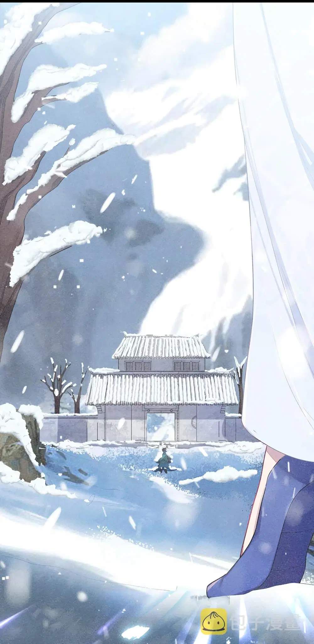 The Lady Is Actually the Future Tyrant and Empress ตอนที่ 18 หน้า 3