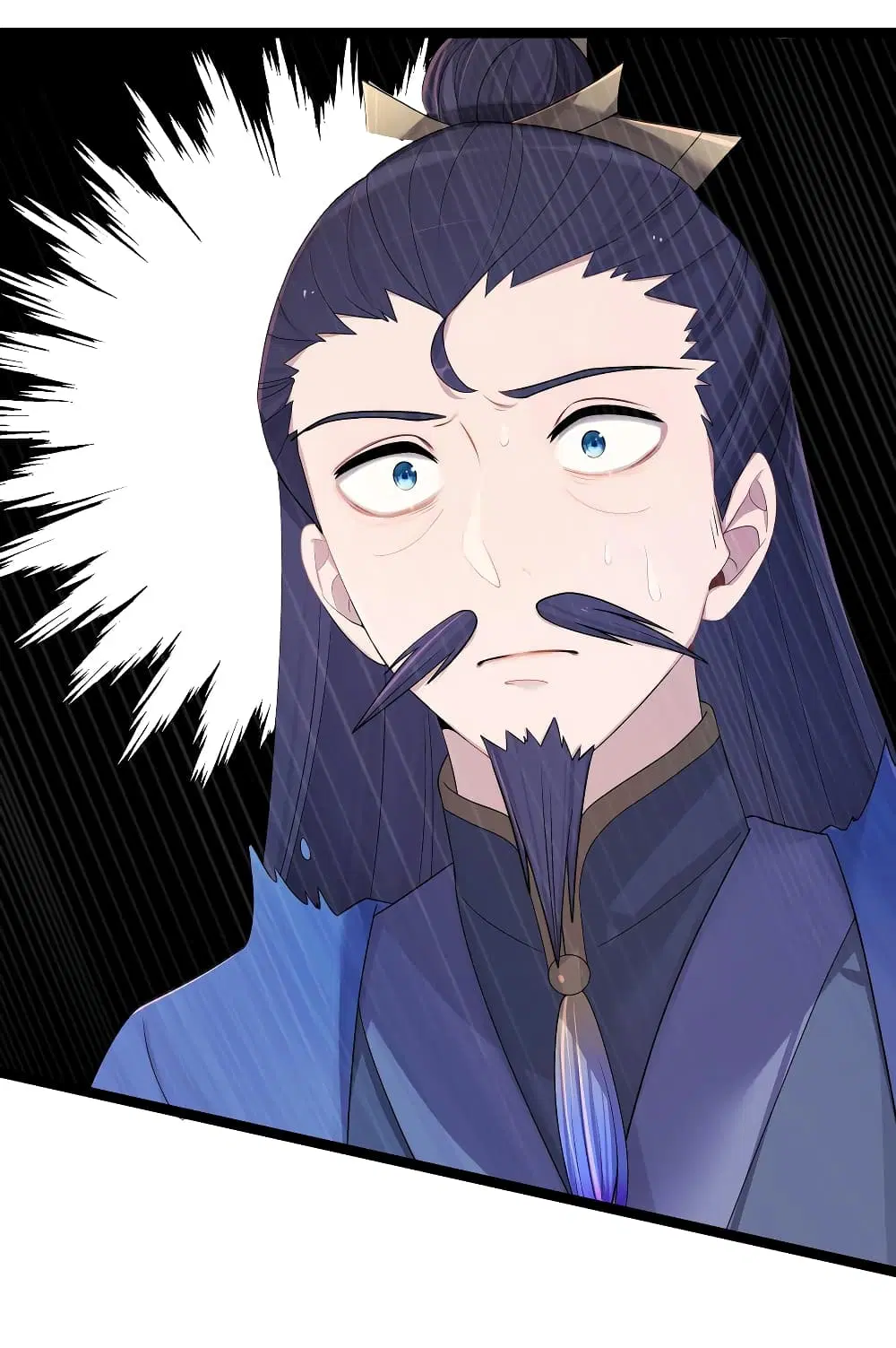 The Lady Is Actually the Future Tyrant and Empress ตอนที่ 20 หน้า 3