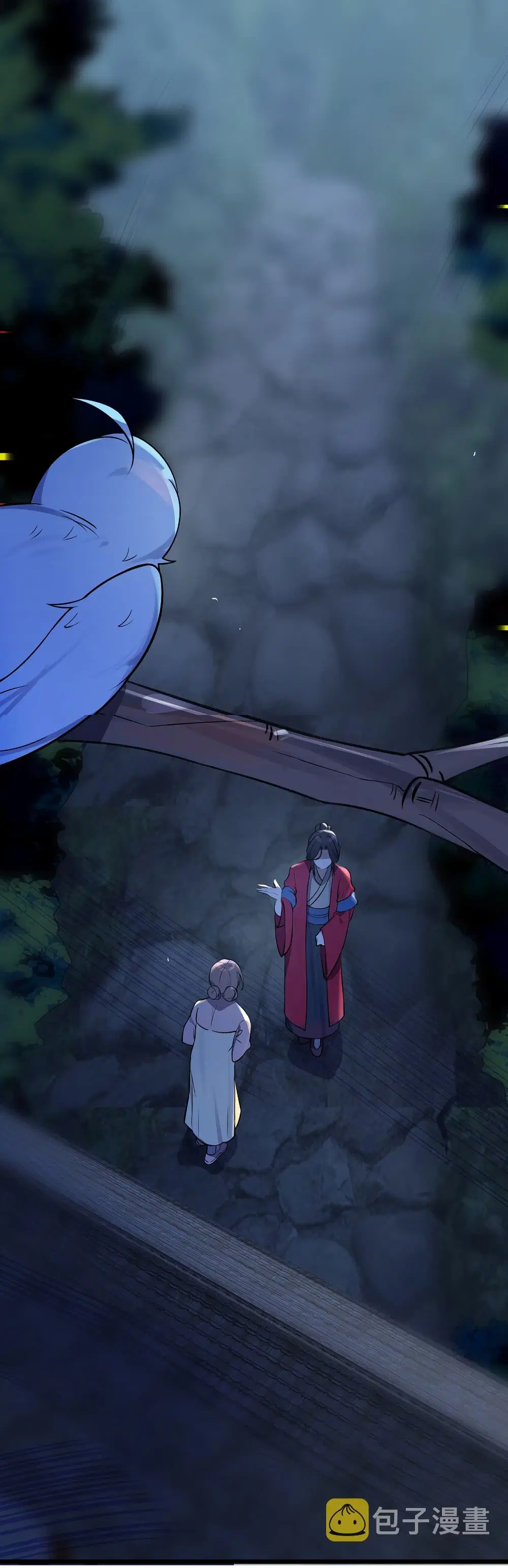 The Lady Is Actually the Future Tyrant and Empress ตอนที่ 8 หน้า 2