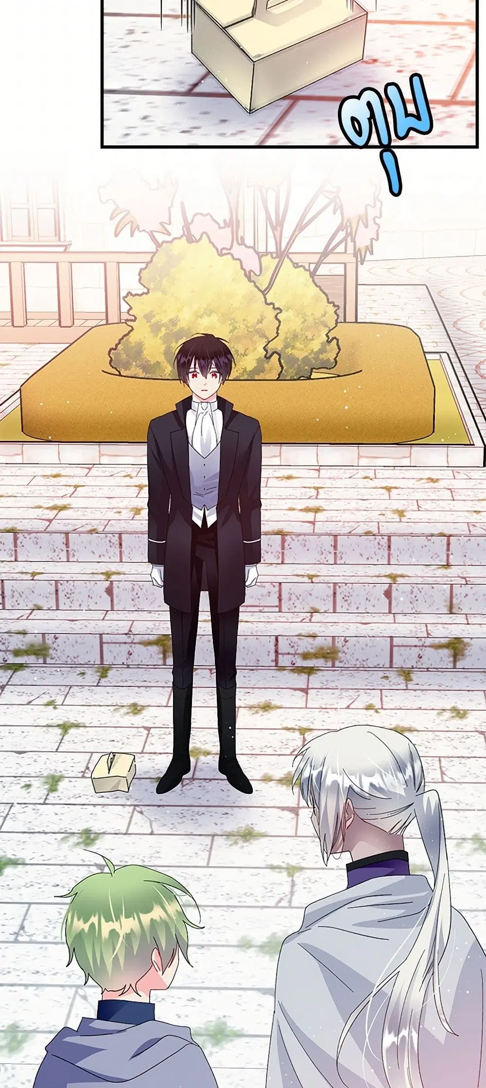 The Lady’s Butler ตอนที่ 58 หน้า 2