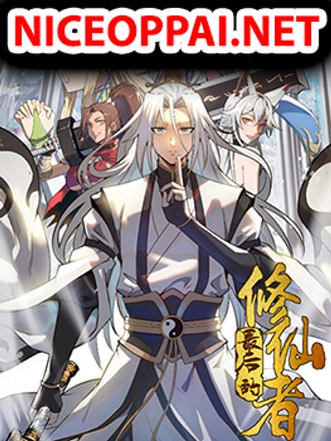 ปก The Last Cultivator มังงะจีน แปลไทย