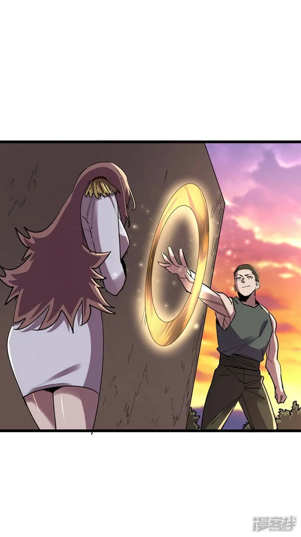 The Last Hero ตอนที่ 126 หน้า 3