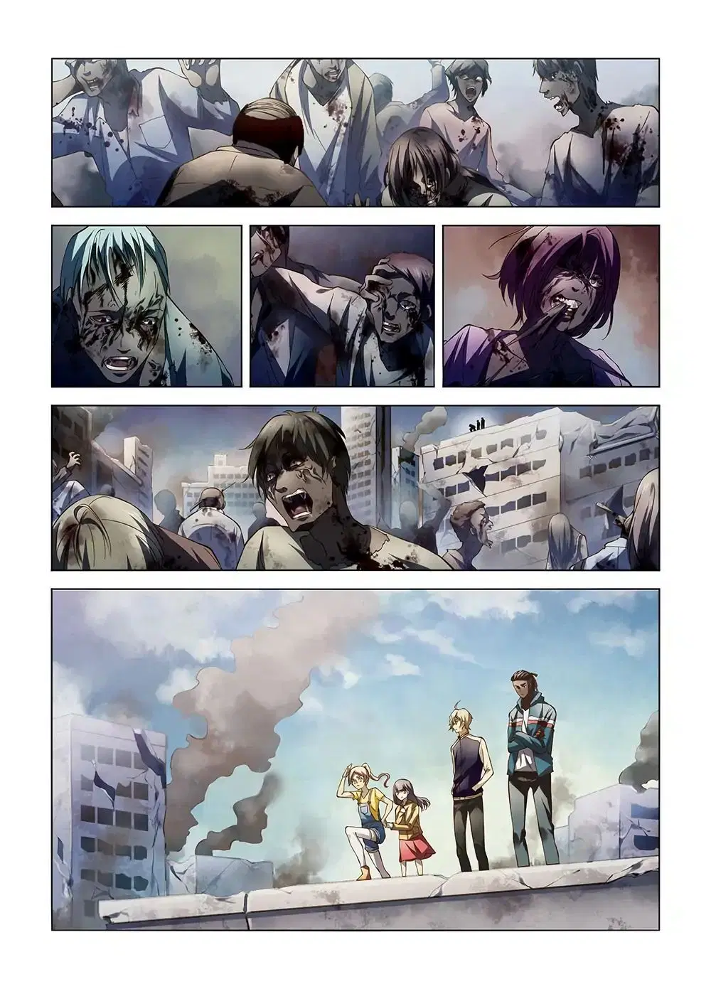 The Last Human ตอนที่ 137 หน้า 1