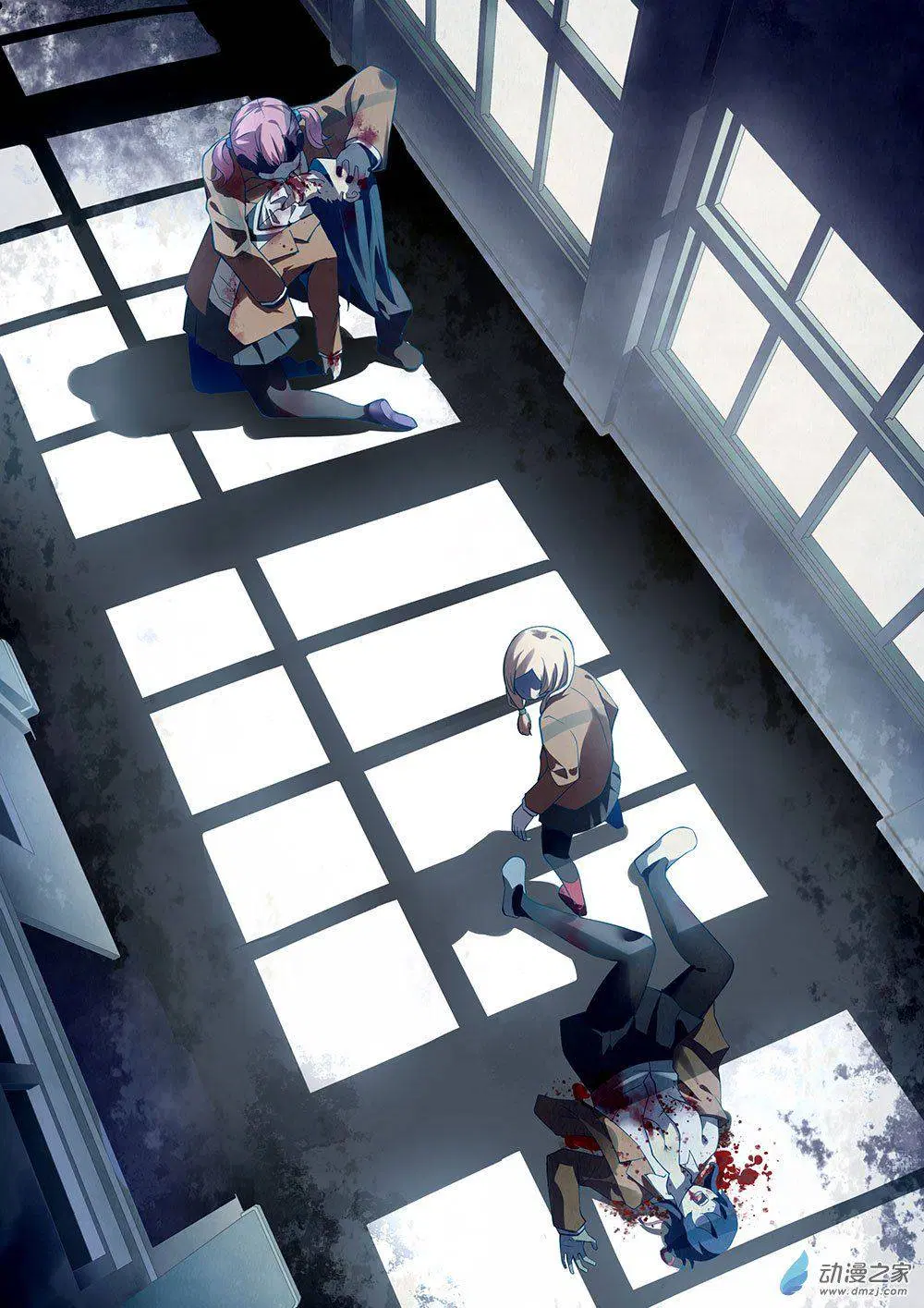 The Last Human ตอนที่ 19 หน้า 1