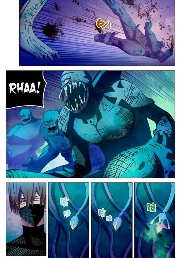 The Last Human ตอนที่ 211 หน้า 1