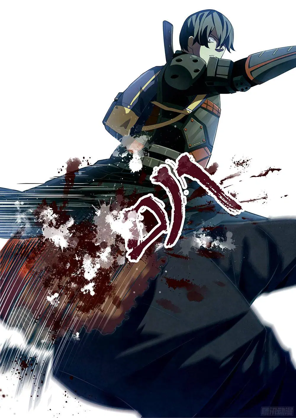 The Last Human ตอนที่ 34 หน้า 3