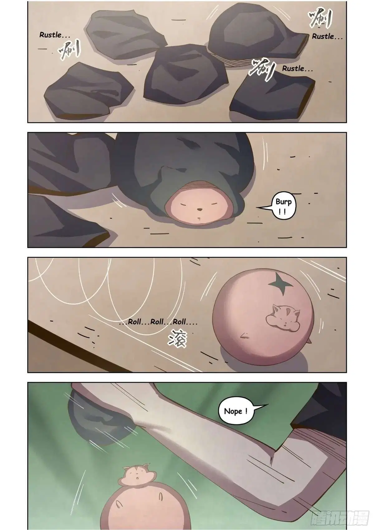 The Last Human ตอนที่ 441 หน้า 2