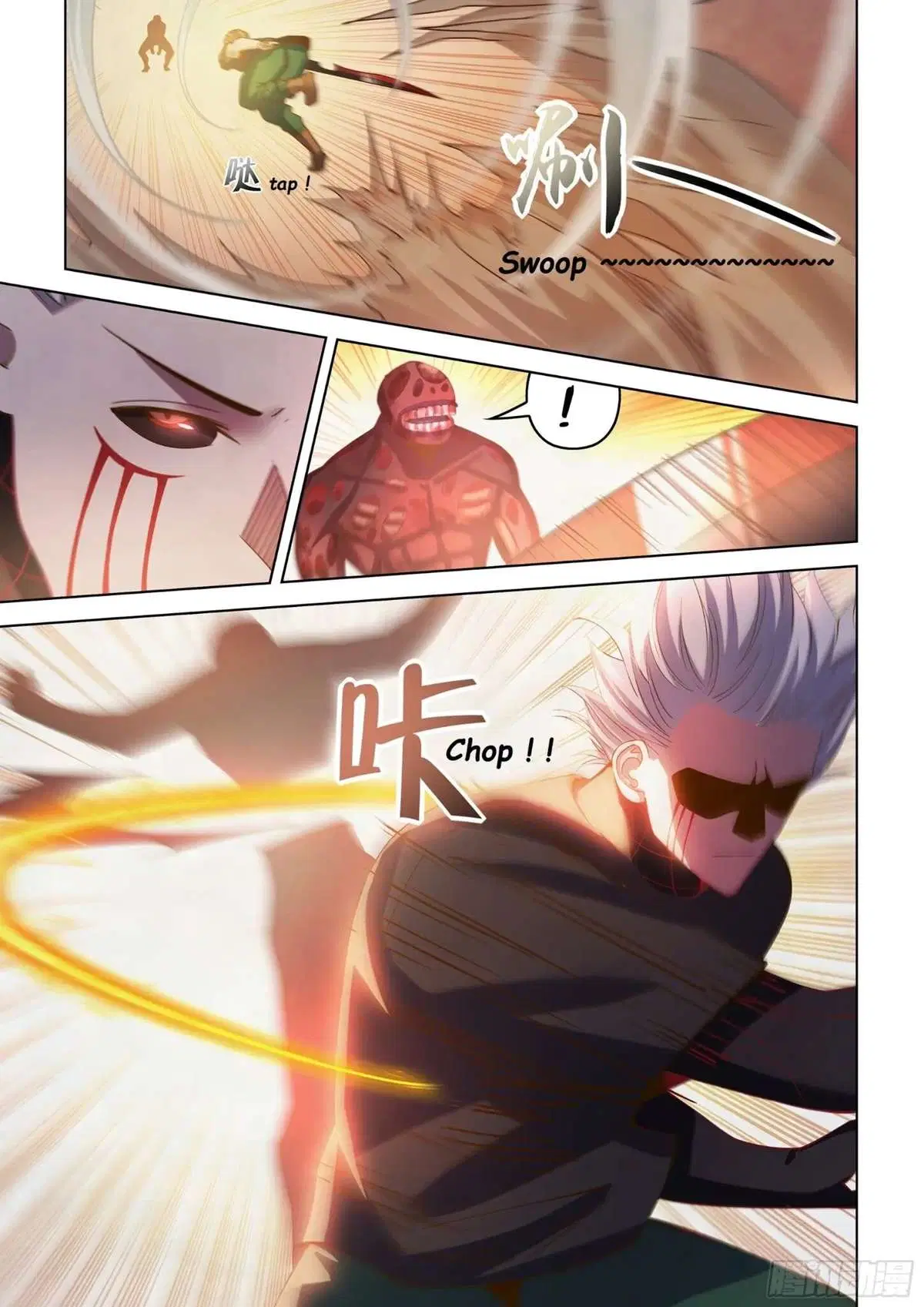 The Last Human ตอนที่ 444 หน้า 3