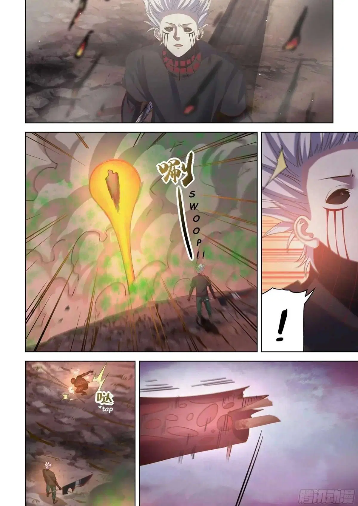 The Last Human ตอนที่ 445 หน้า 2