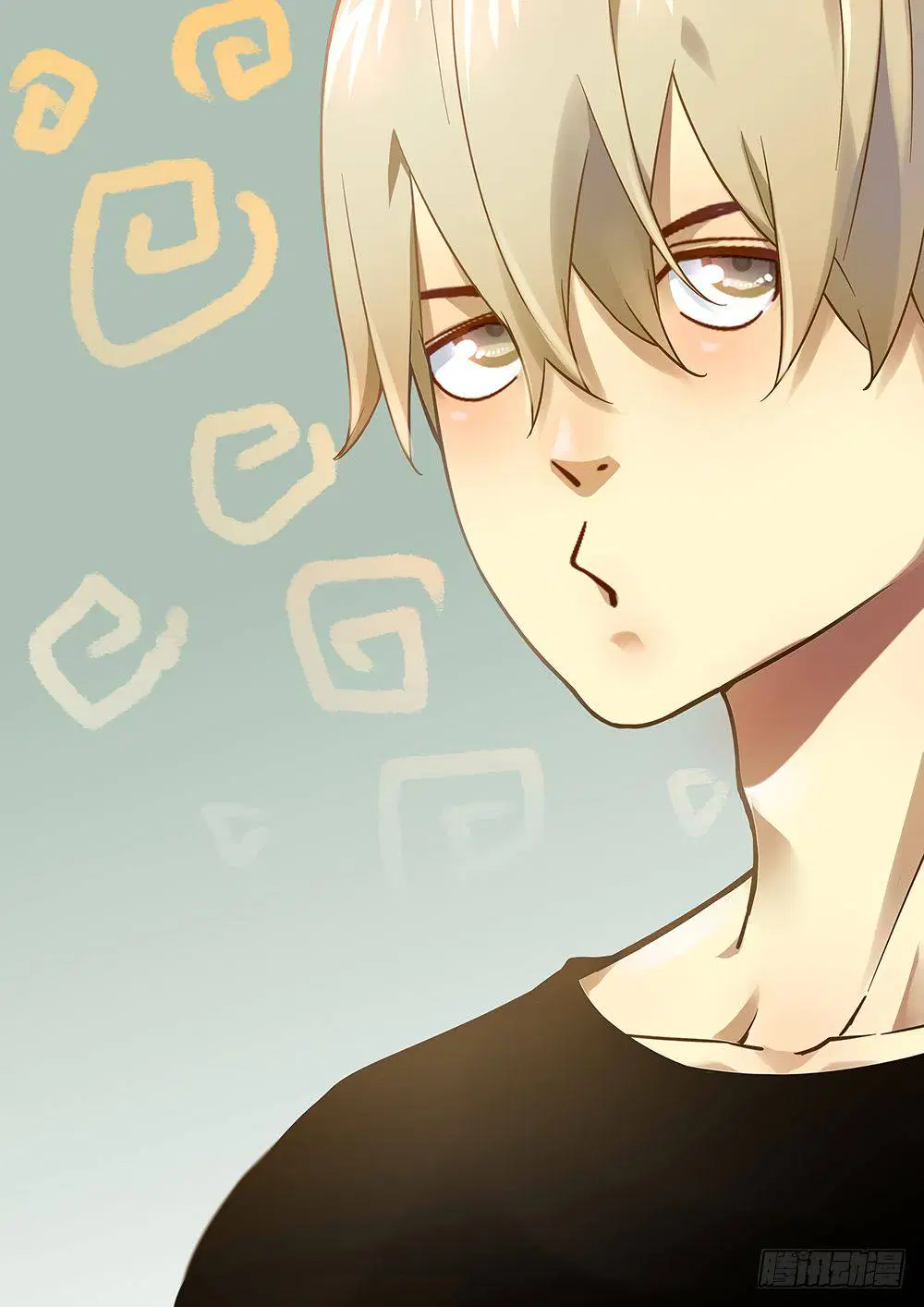 The Last Human ตอนที่ 46 หน้า 1