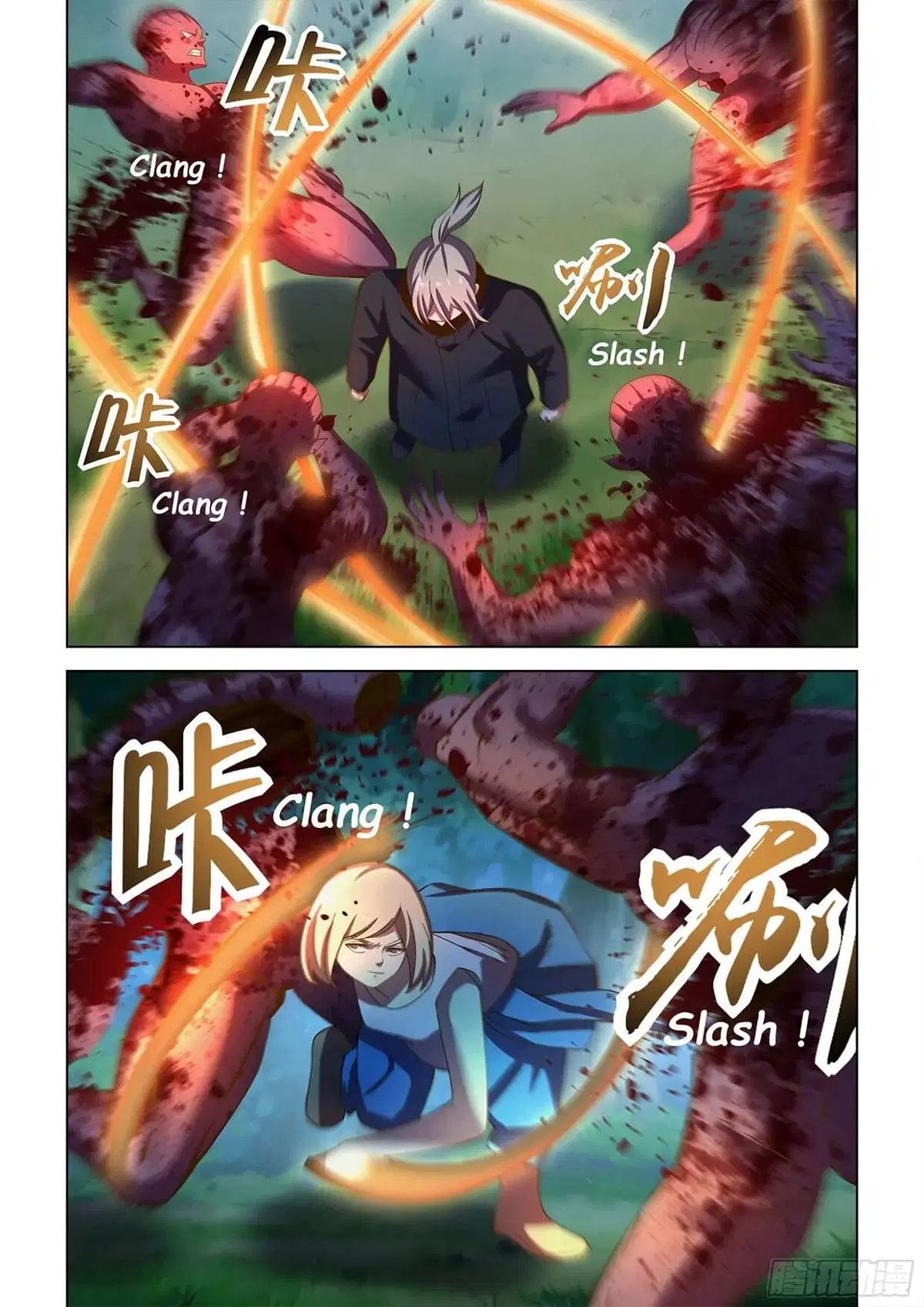 The Last Human ตอนที่ 477 หน้า 3
