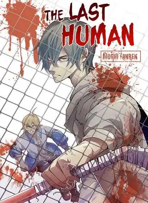 The Last Human ตอนที่ 482 หน้า 1