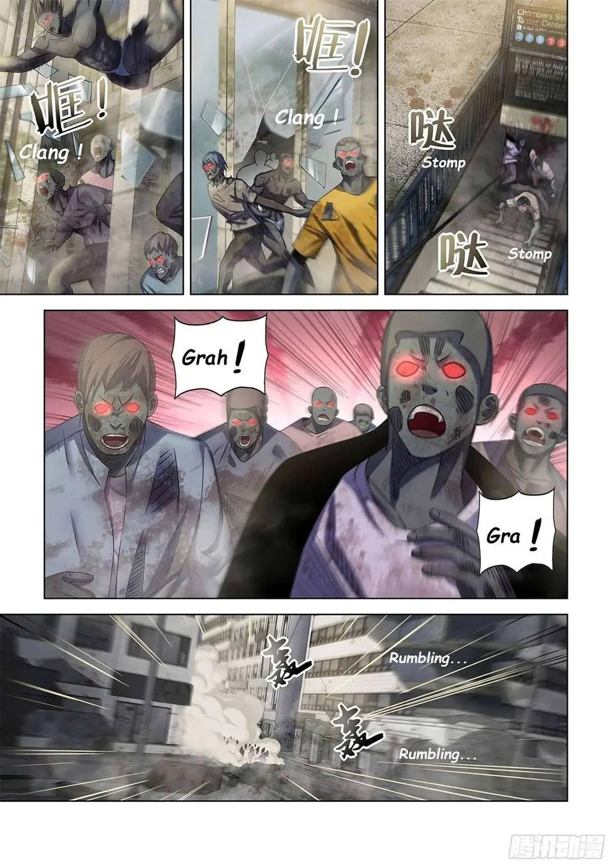 The Last Human ตอนที่ 509 หน้า 2