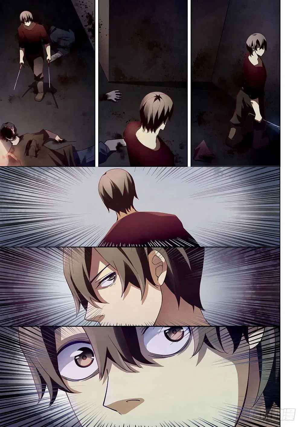 The Last Human ตอนที่ 51 หน้า 3