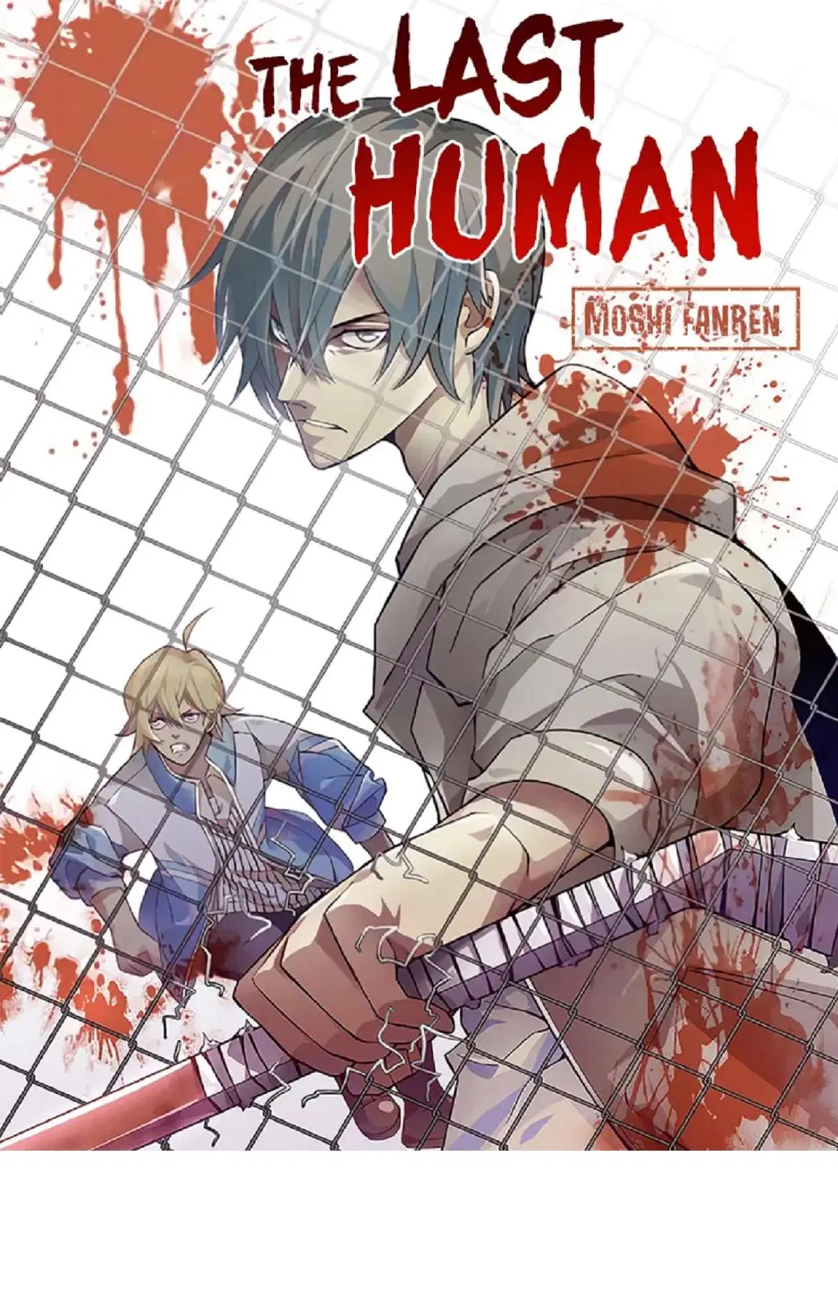 The Last Human ตอนที่ 510 หน้า 1
