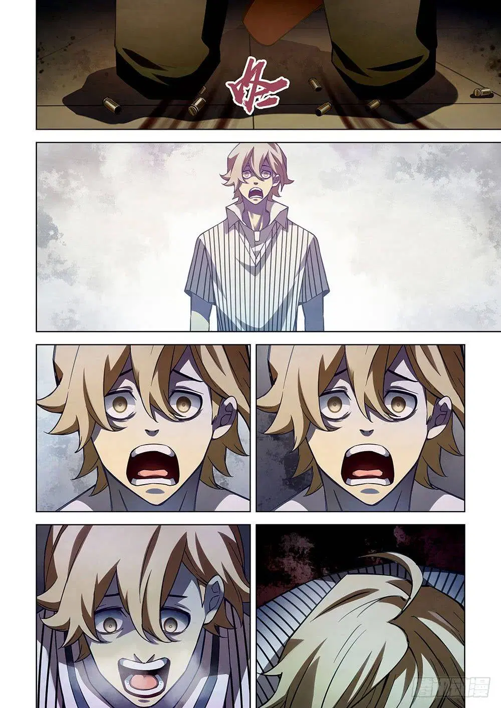 The Last Human ตอนที่ 55 หน้า 2
