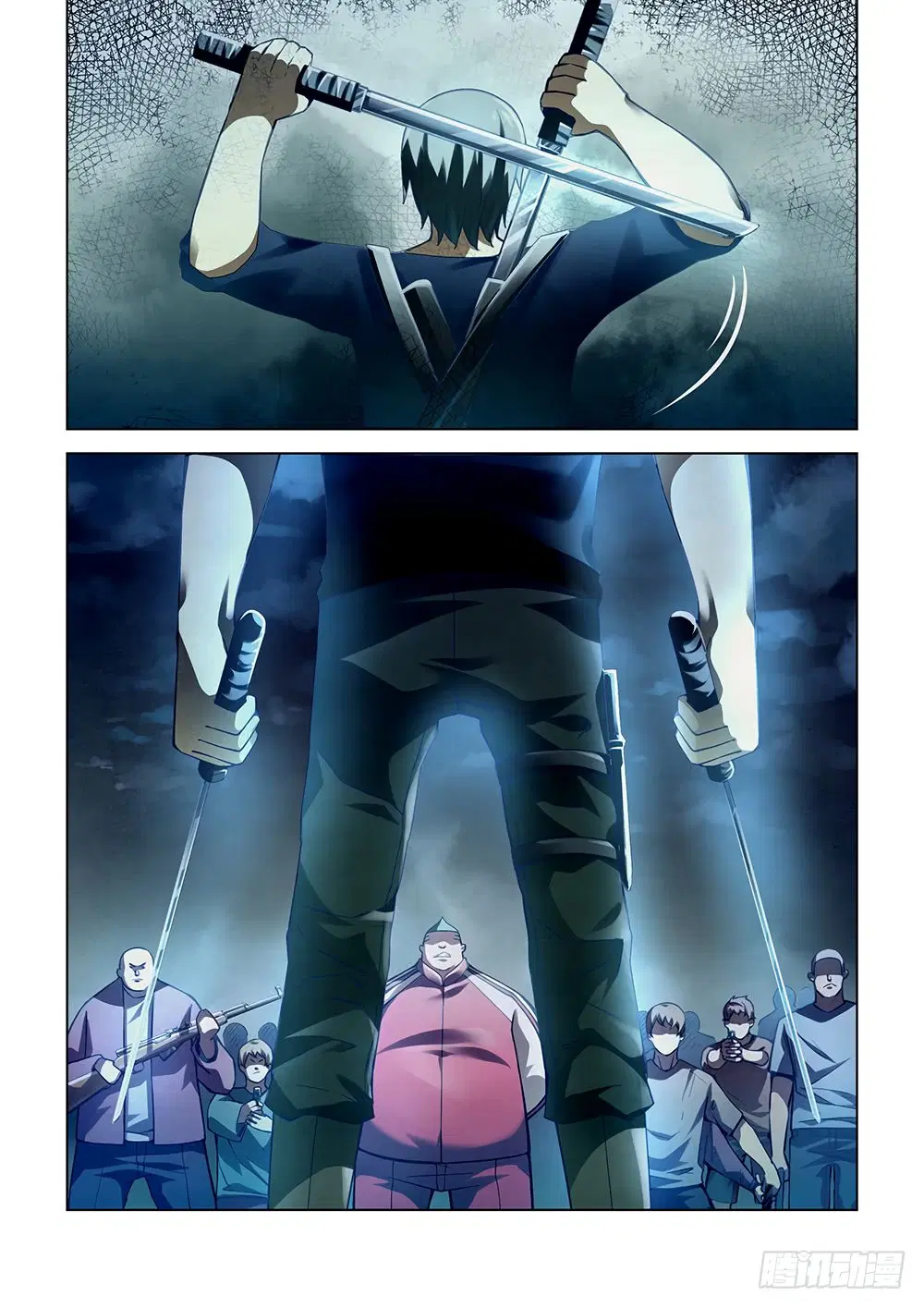 The Last Human ตอนที่ 62 หน้า 2