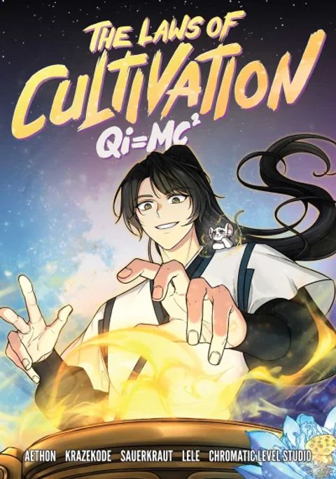 ปก The Laws of Cultivation มังงะเกาหลี แปลไทย