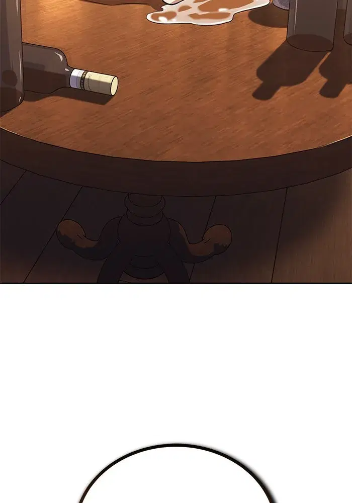 The Lazy Lord Masters the Sword ตอนที่ 110 หน้า 2
