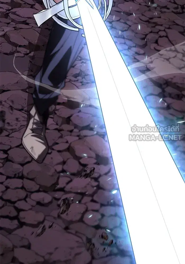 The Lazy Lord Masters the Sword ตอนที่ 115 หน้า 3