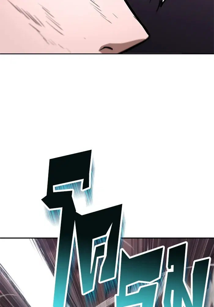 The Lazy Lord Masters the Sword ตอนที่ 116 หน้า 2