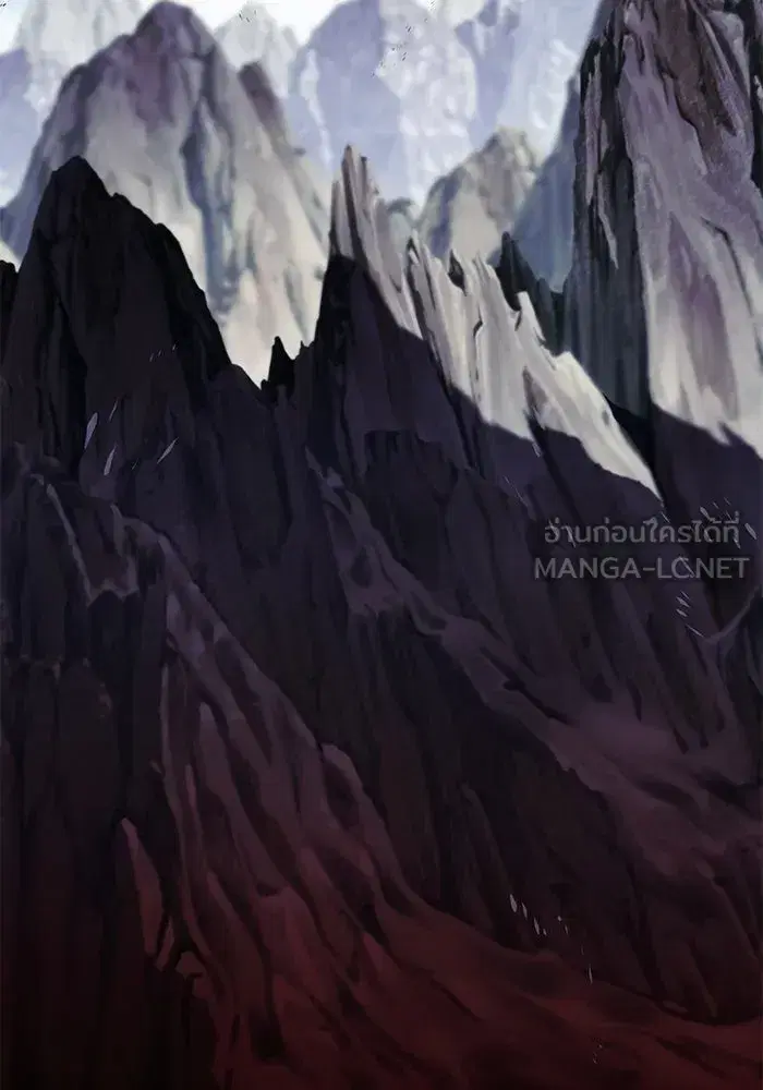 The Lazy Lord Masters the Sword ตอนที่ 132 หน้า 3